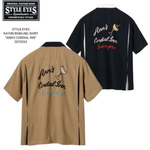 Dry Bones ボウリングシャツ【L】ドライボーンズ 日本製　アメカジ Dry Bones ボウリングシャツ【L】ドライボーンズ 日本製 アメカジ Dry