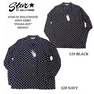 STYLE EYES（スタイルアイズ） スタイル アイズ メンズ 長袖 オープン