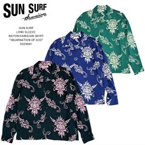 長袖レーヨンアロハシャツ「WHITE GINGER」 SUN SURF SS29605