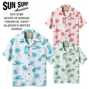 東洋エンタープライズ（TOYO ENTERPRISE） SUNSURF サンサーフ KEONI
