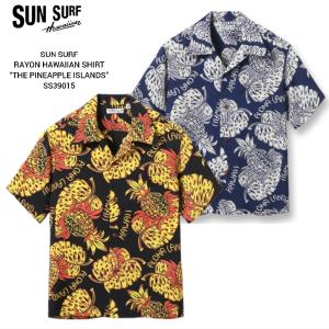 SUGAR CANE Mr. Freedom × SUN SURF （ミスターフリーダム サンサーフ