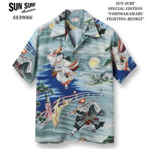 ZX-0511 Smoky Joe Flying Equip. Bag スモーキージョー ヘルメット