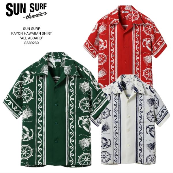 SUN SURF RAYON HAWAIIAN SHIRT “ALL ABOARD” サンサーフ 半...