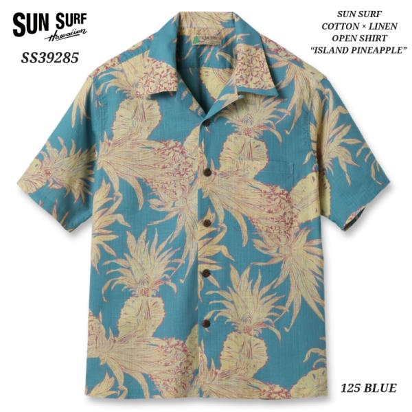 SUN SURF COTTON × LINEN OPEN SHIRT “ISLAND PINEAPP...