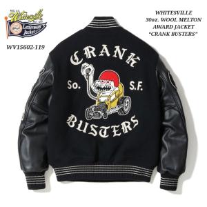 WHITESVILLE ホワイツビル メルトン×レザー スタジャン アワード