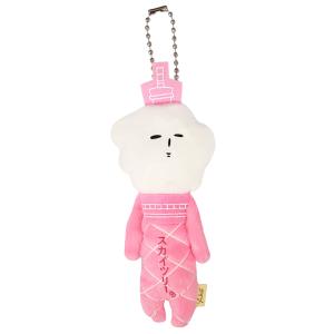 ゆきお マスコット サンリオキャラクターズ×ゆきお ( シナモロール