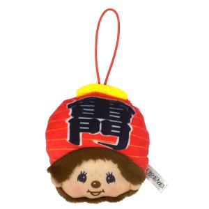 沖縄限定モンチッチ【フェイスマスコット・パイナップル