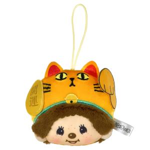 モンチッチ　ご当地　フェイスマスコット　日本限定　開運　招き猫　金