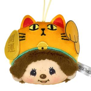 モンチッチ ご当地 フェイスマスコット 日本限...の詳細画像2