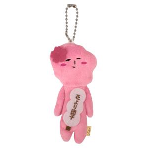 ゆきお マスコット サンリオキャラクターズ×ゆきお ( ハローキティ