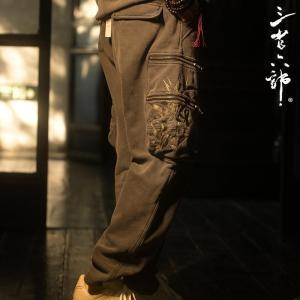 UNRAVEL PROJECTアンレーベルプロジェクトスウェットカーゴパンツXS