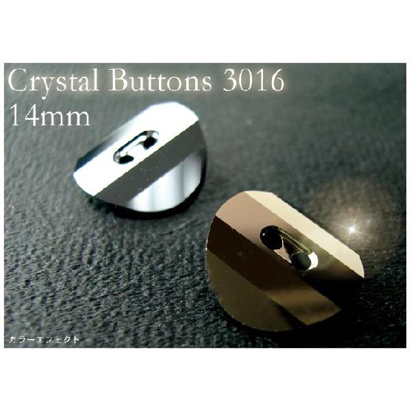 アクセサリーリフォーム パーツ Crystal Buttons 3016 14MM カラーエフェクト...