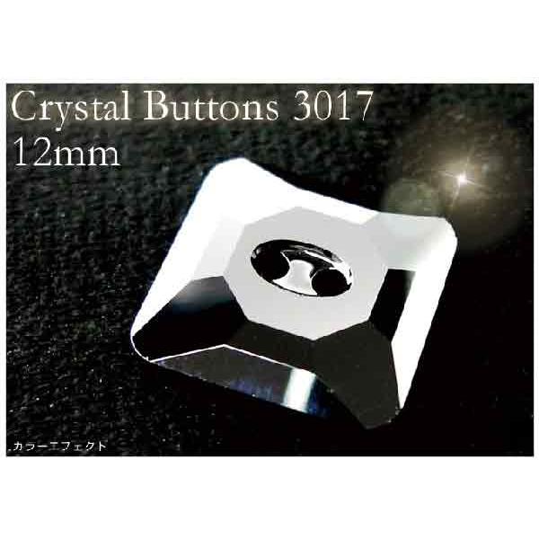 アクセサリーリフォーム パーツ Crystal Buttons 3017 12MM カラーエフェクト...