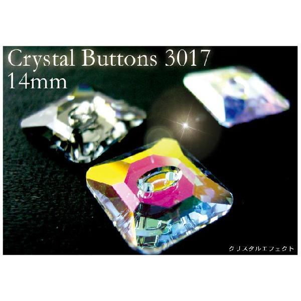 アクセサリーリフォーム パーツ Crystal Buttons 3017 10MM カラーエフェクト...