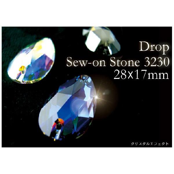 アクセサリーリフォーム パーツ Drop Sew-on Stone 3230 28×17MM クリス...