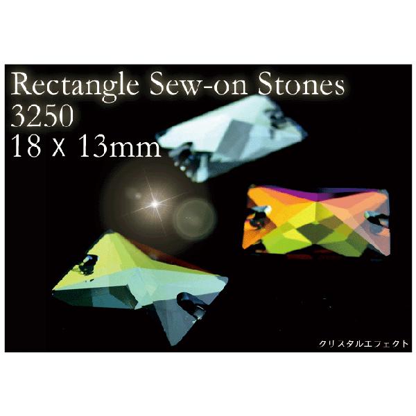 アクセサリーリフォーム パーツ Rectangle Sew-on Stones 3250 18×13...