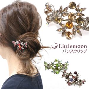 バレッタバンス ヘアクリップ ストーン クリスタル シルバー アンティーク キラキラ 上品 エレガント  ヘアアクセサリー 髪飾り セルフィーユ｜hair