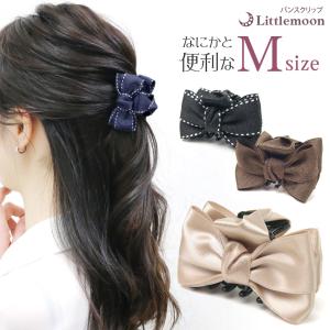 バンスクリップ リボン ヘアクリップ ヘアアクセサリー リボン バンスクリップM［YBL］