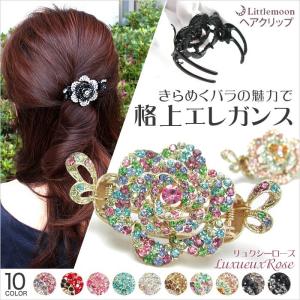 ヘアクリップ クリスタル ローズ 薔薇 バラ 花 キラキラ ラインストーン ヘアアクセサリー バレッタバンス リュクシューローズ｜hair