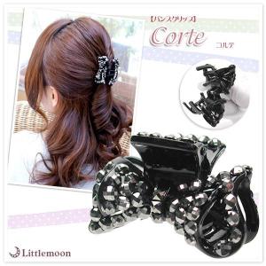 ヘアクリップ 簡単ヘアアレンジ バンスクリップ コルテ　ヘアアクセサリー｜hair