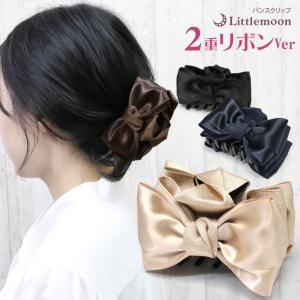 ヘアクリップ 簡単ヘアアレンジ バンスクリップ リトルムーンアクトレスリボン ヘアアクセサリー