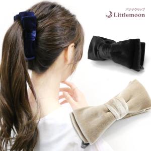 miu miu（ミュウミュウ） シュシュ 5IF063 068 レディース ベルベット