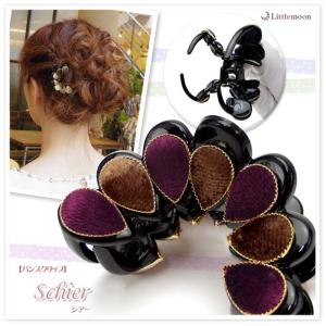 LOUIS VUITTON（ルイ・ヴィトン） ヘアクリップ ヘアアクセサリー