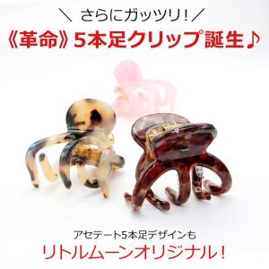 バンスクリップ ヘアクリップ ヘアアクセサリー...の詳細画像2