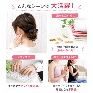 バナナクリップ ヘアクリップ マット クリア ...の詳細画像3