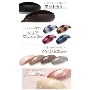 バナナクリップ ヘアクリップ マット クリア ...の詳細画像4