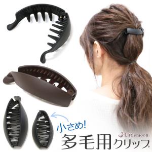 中身はランダム】リカちゃん シークレット前髪クリップ 688764