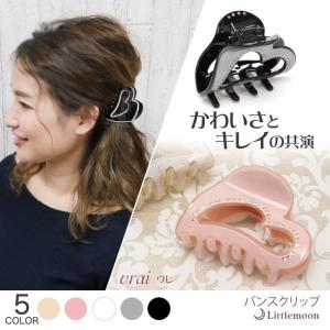 PATOU（パトゥ） リサイクルファイユヘアアクセサリー シュシュ ラージ
