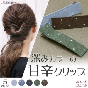 acca（アッカ） ヘアクリップ バレッタ ヘアアクセサリー 髪留め