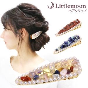 ヘアクリップ ダッカール 天然石 ストーン パール ゴールド 華やか フェミニン エレガント ヘアアクセサリー プリマート 追跡可能メール便