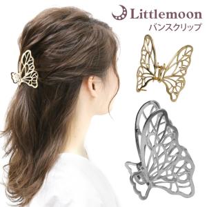 PRADA（プラダ） ヘアクリップ 1IF103 2BA6 レディース トライアングル