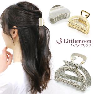 FENDI（フェンディ） オーロック ヘアクリップ ゴールド色金具/ライン