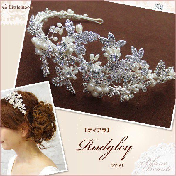 ヘッドドレス Blanc Beaute ティアラ ラジュリー ヘアアクセ ウエディング ブラン ボー...
