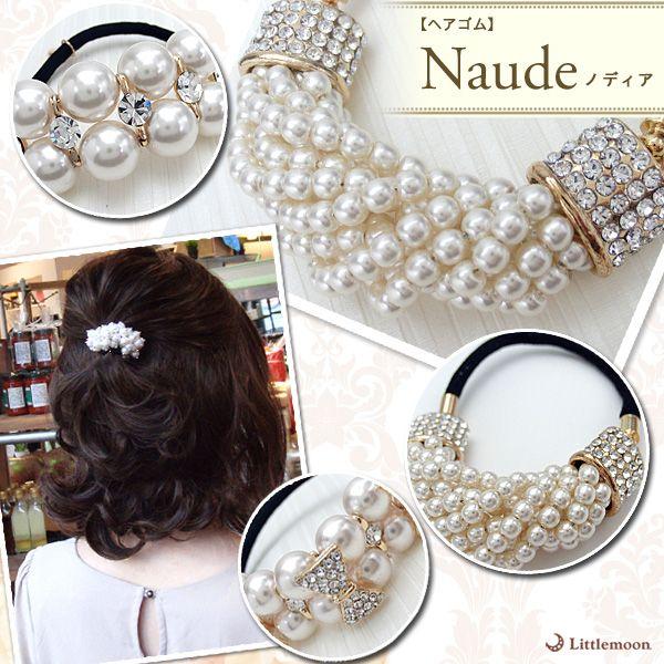 ヘアゴム パール ストーン 上品 華やか ヘアアクセサリー ノディア 追跡可能メール便対応