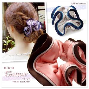 シュシュ エレノア -multi color.ver- ヘアアクセサリー 髪飾りの商品画像