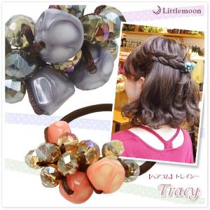 ヘアゴム トレイシー パール バロック調 上品　ヘアアクセサリー 追跡可能メール便対応｜hair