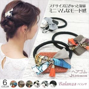 ヘアゴム レザー リボン パール タッセル スカーフ チェーン ヘアアクセサリー バランザ 追跡可能メール便対応｜hair