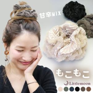 シュシュ ファー もこもこ サテン プリーツ 大きめ ボリューム シュシュゴム ヘアアクセサリー ファブリカ