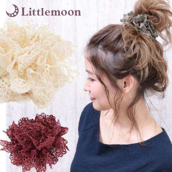 シュシュ レース 甘め カジュアル ナチュラル ヘアアクセサリー 髪飾り フレンテ 追跡可能メール便...