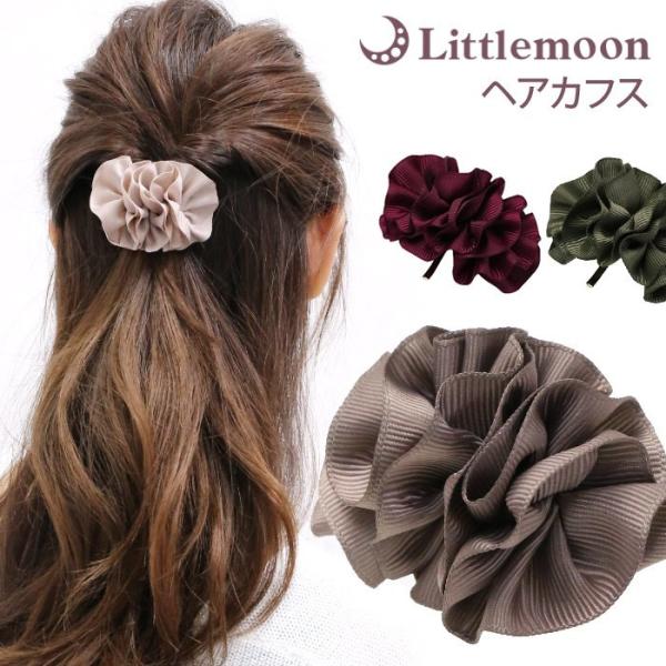 ヘアカフス フック ヘアゴム ワイヤー入り ポニー 華やか 愛らしい ヘアアレンジ ヘアアクセサリー...