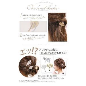 ヘアカフス ポニーフック ヘアゴム ゴールド ...の詳細画像2