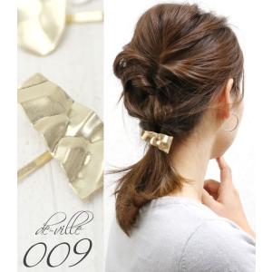 ヘアカフス ポニーフック ヘアゴム ゴールド ...の詳細画像3