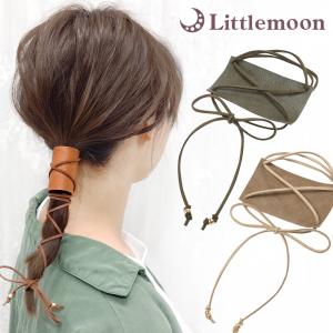 タイトポニー 紐 コードレザー調 エスニック カジュアル リボン ポニーテール ヘアアレンジ ヘアアクセサリー 髪飾り ツェーン 追跡可能メール便 Hagls098nn リトルムーン ヘアアクセサリー 通販 Yahoo ショッピング