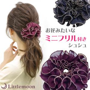 リトルムーン（Littlemoon） ヘアバンド キラキラ レディース ターバン