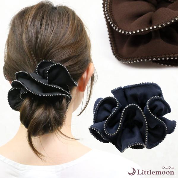 シュシュ ストーン フリル ストーン キラキラ デイリー ベーシック 大人可愛い ヘアアクセ ヘアア...