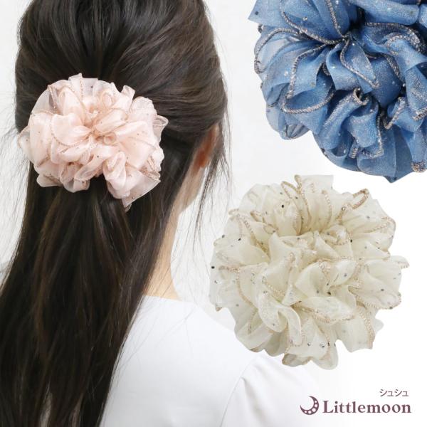 シュシュ ラメ フリル ドット 大人可愛い アレンジ 簡単 ヘアアクセサリー クイード 追跡メール便...